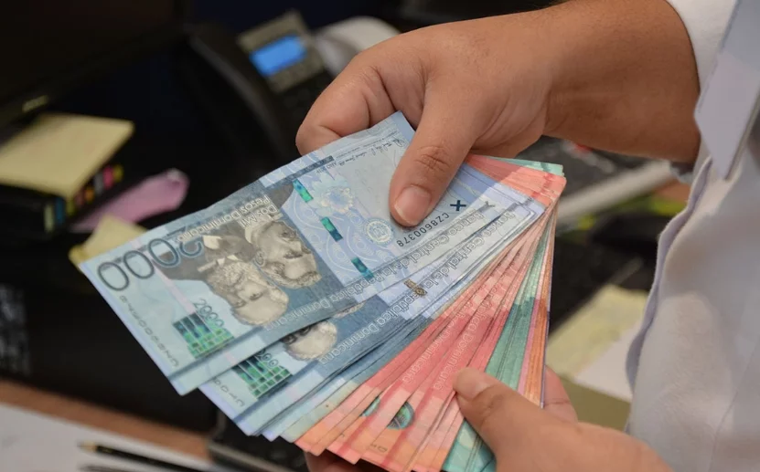 La entidad llama a los trabajadores a verificar con su cédula en la consulta habilitada en su página web